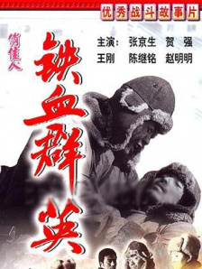 973理伦片235影视