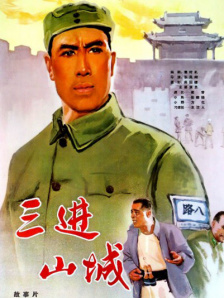 www.淫.com