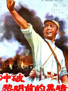 国产农村一一级特黄毛片