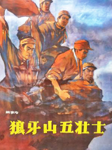 星空电视剧在线观看