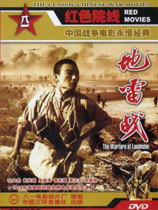 欧美性白人极品1819hd
