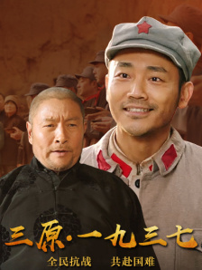 邻居床中的呻吟