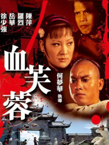 国模冰冰150p