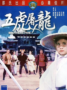 欧美一道本