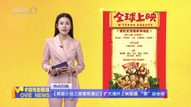 冲田杏梨av番号大全