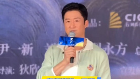 aiss爱丝钻石
