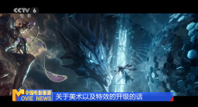 白木优子作品