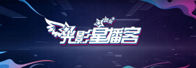国产亚洲精aa在线观看香蕉