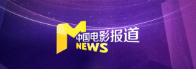 2019阅兵几点开始