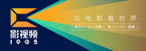 三级网站视频在在线播放