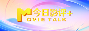 台湾佬中文综合