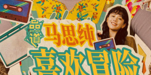 亚洲色图国产精品