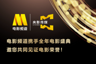丁香天五香天堂综合