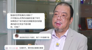 99成人