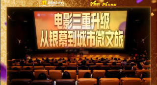 开诊所的姐姐