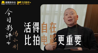 国产免费艾彩**视频