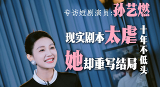 被触手怪扒开双腿侵犯