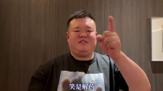 男人都懂的网址在线看片