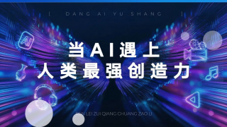 日本高清无遮挡
