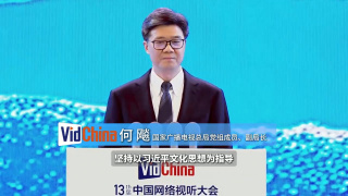 亚洲网站在线播放