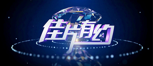 丝袜高跟美脚国产1区