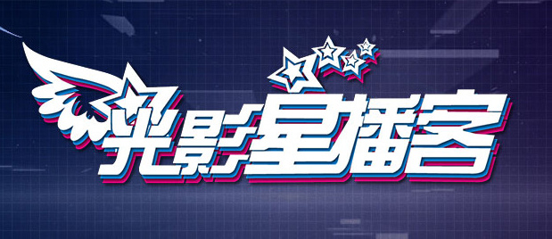 国产年成美女网站视频免费看