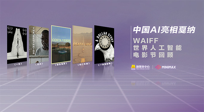 三级黄色片日韩