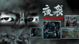 成濑理沙